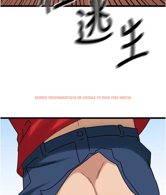 查看漫画地表最屌臥底幹員 - 第31話-射得妳片甲不留 - sayhentaiz.net中的1748553图片