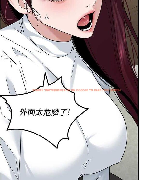 查看漫画地表最屌臥底幹員 - 第31話-射得妳片甲不留 - sayhentaiz.net中的1748559图片