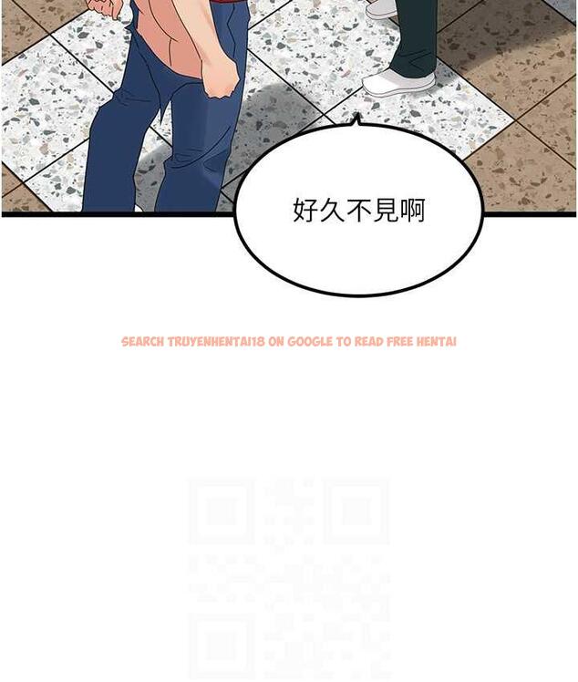 查看漫画地表最屌臥底幹員 - 第31話-射得妳片甲不留 - sayhentaiz.net中的1748611图片