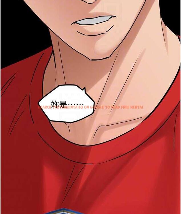 查看漫画地表最屌臥底幹員 - 第31話-射得妳片甲不留 - sayhentaiz.net中的1748613图片