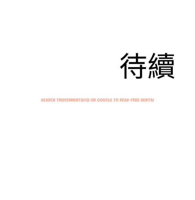 查看漫画地表最屌臥底幹員 - 第31話-射得妳片甲不留 - sayhentaiz.net中的1748615图片