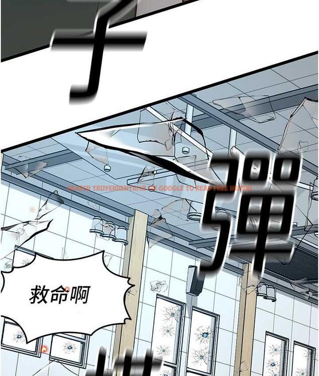 查看漫画地表最屌臥底幹員 - 第32話-似曾相識的早洩淫穴 - sayhentaiz.net中的1769263图片