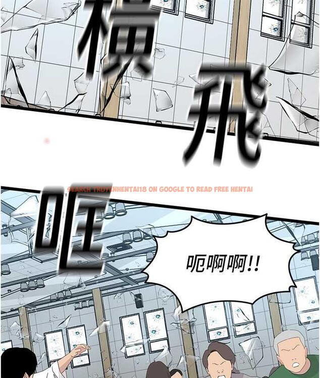查看漫画地表最屌臥底幹員 - 第32話-似曾相識的早洩淫穴 - sayhentaiz.net中的1769264图片