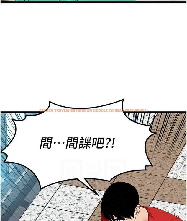 查看漫画地表最屌臥底幹員 - 第32話-似曾相識的早洩淫穴 - sayhentaiz.net中的1769275图片