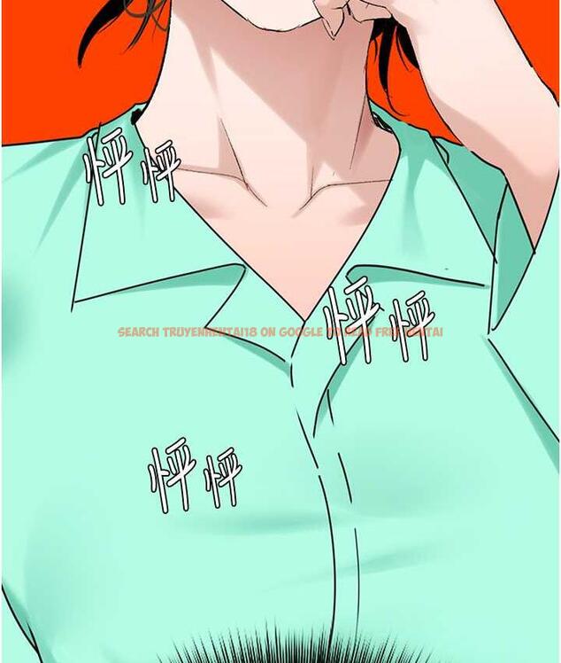 查看漫画地表最屌臥底幹員 - 第32話-似曾相識的早洩淫穴 - sayhentaiz.net中的1769287图片