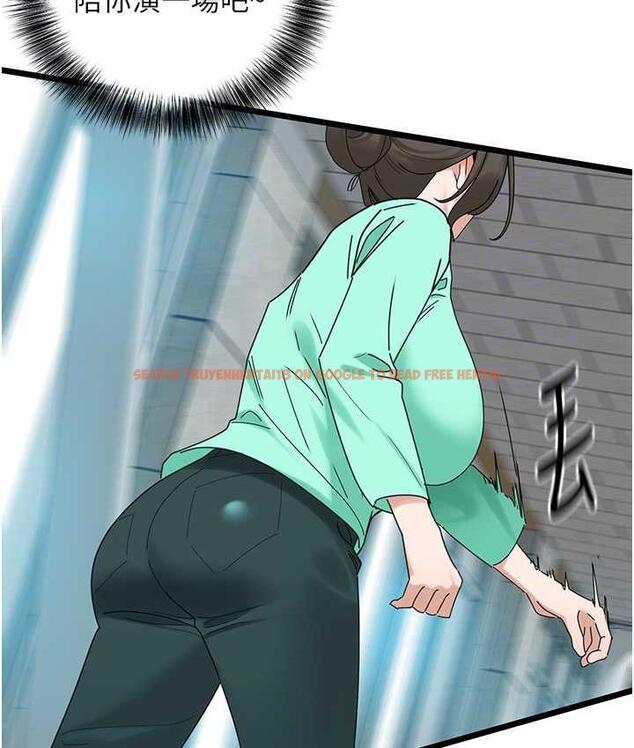 查看漫画地表最屌臥底幹員 - 第32話-似曾相識的早洩淫穴 - sayhentaiz.net中的1769293图片