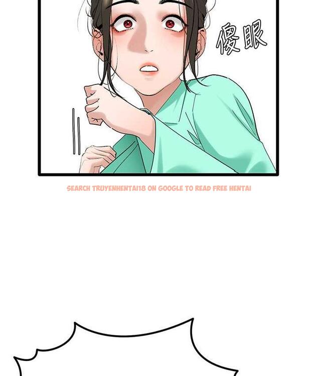 查看漫画地表最屌臥底幹員 - 第32話-似曾相識的早洩淫穴 - sayhentaiz.net中的1769297图片