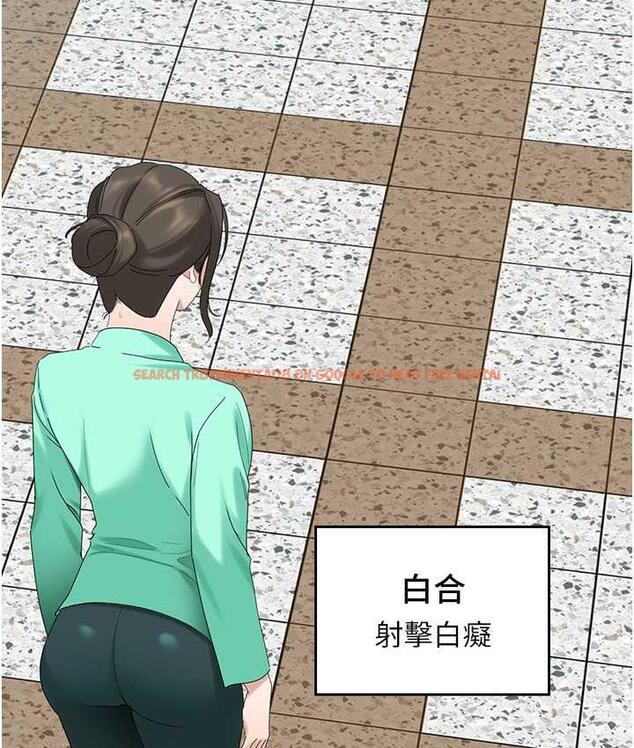 查看漫画地表最屌臥底幹員 - 第32話-似曾相識的早洩淫穴 - sayhentaiz.net中的1769299图片