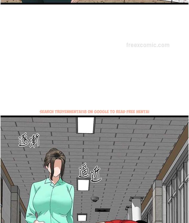 查看漫画地表最屌臥底幹員 - 第32話-似曾相識的早洩淫穴 - sayhentaiz.net中的1769300图片