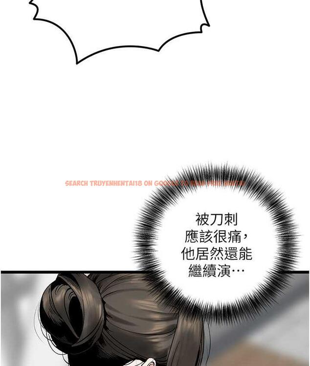 查看漫画地表最屌臥底幹員 - 第32話-似曾相識的早洩淫穴 - sayhentaiz.net中的1769302图片