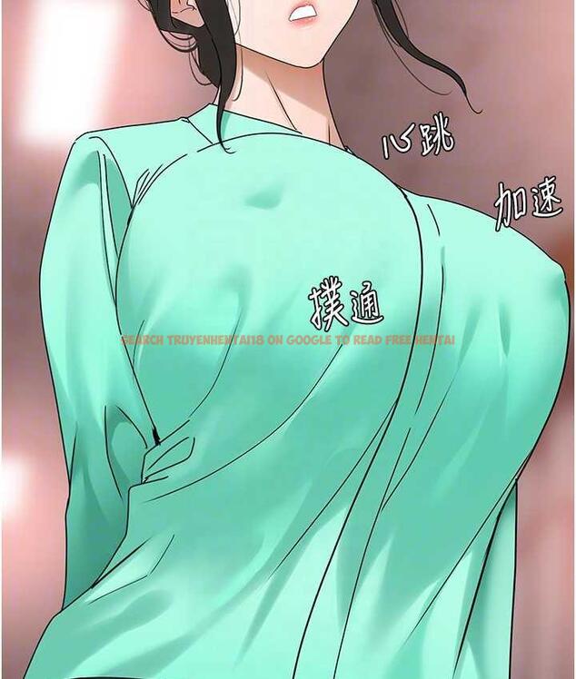 查看漫画地表最屌臥底幹員 - 第32話-似曾相識的早洩淫穴 - sayhentaiz.net中的1769305图片