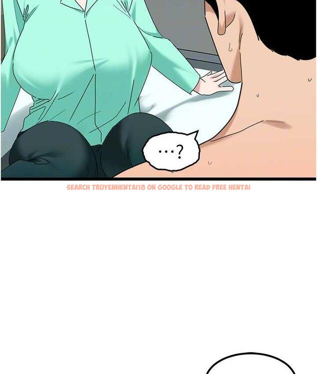 查看漫画地表最屌臥底幹員 - 第32話-似曾相識的早洩淫穴 - sayhentaiz.net中的1769333图片