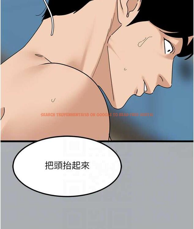 查看漫画地表最屌臥底幹員 - 第32話-似曾相識的早洩淫穴 - sayhentaiz.net中的1769337图片