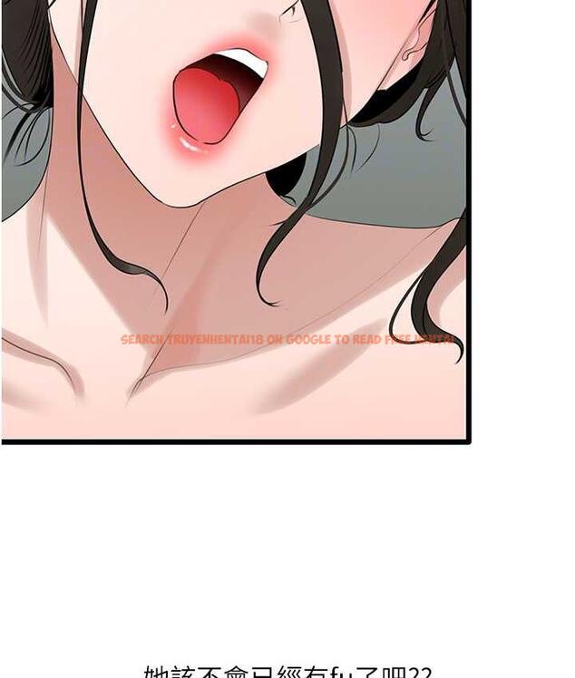 查看漫画地表最屌臥底幹員 - 第32話-似曾相識的早洩淫穴 - sayhentaiz.net中的1769348图片