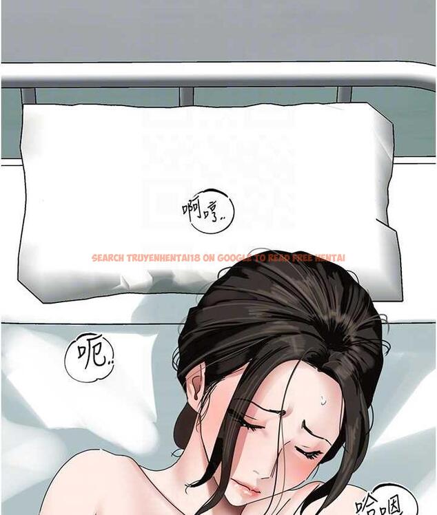 查看漫画地表最屌臥底幹員 - 第32話-似曾相識的早洩淫穴 - sayhentaiz.net中的1769358图片