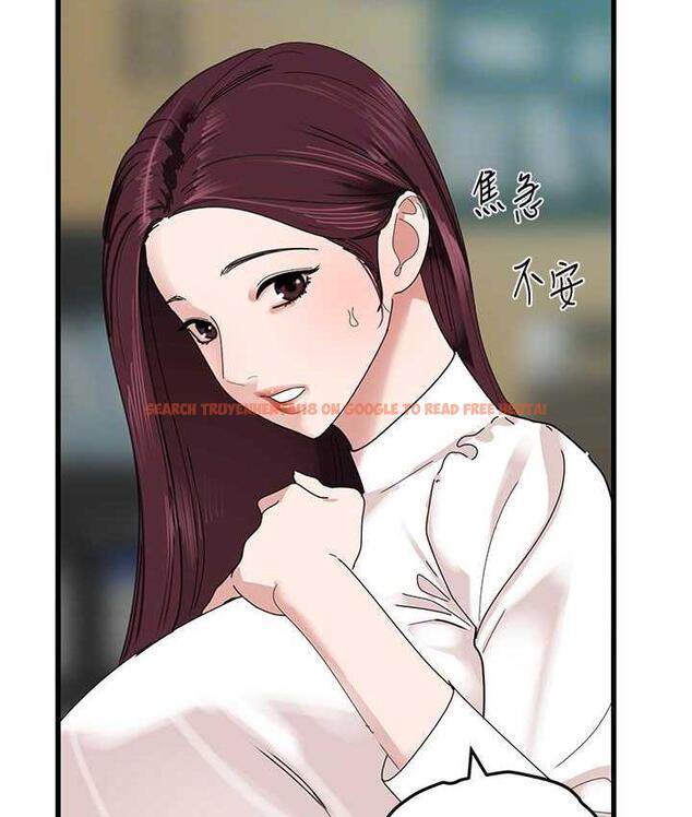 查看漫画地表最屌臥底幹員 - 第32話-似曾相識的早洩淫穴 - sayhentaiz.net中的1769369图片