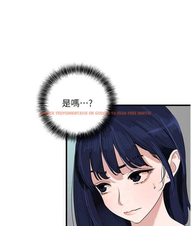 查看漫画地表最屌臥底幹員 - 第32話-似曾相識的早洩淫穴 - sayhentaiz.net中的1769372图片