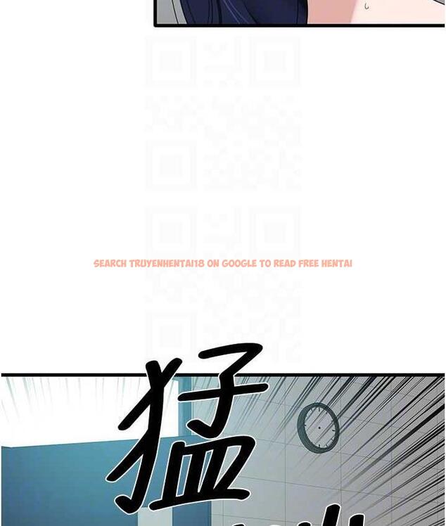 查看漫画地表最屌臥底幹員 - 第32話-似曾相識的早洩淫穴 - sayhentaiz.net中的1769373图片