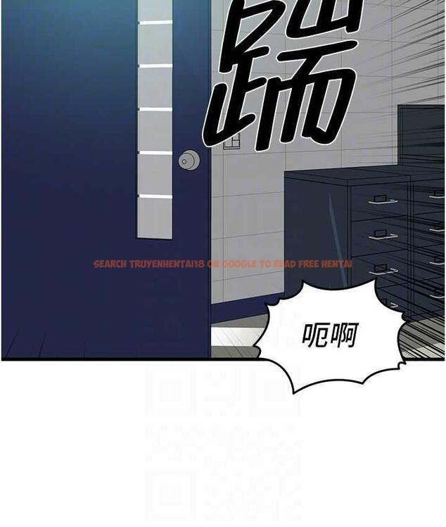 查看漫画地表最屌臥底幹員 - 第32話-似曾相識的早洩淫穴 - sayhentaiz.net中的1769374图片