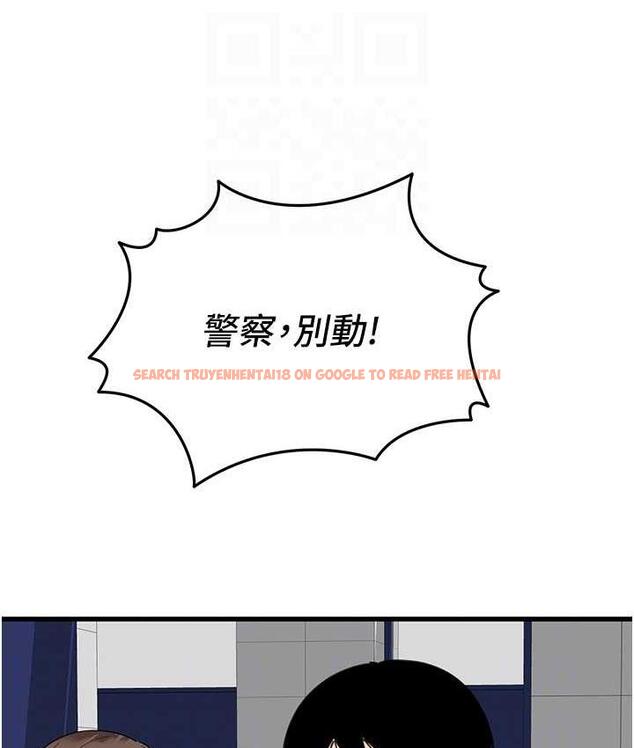 查看漫画地表最屌臥底幹員 - 第32話-似曾相識的早洩淫穴 - sayhentaiz.net中的1769375图片