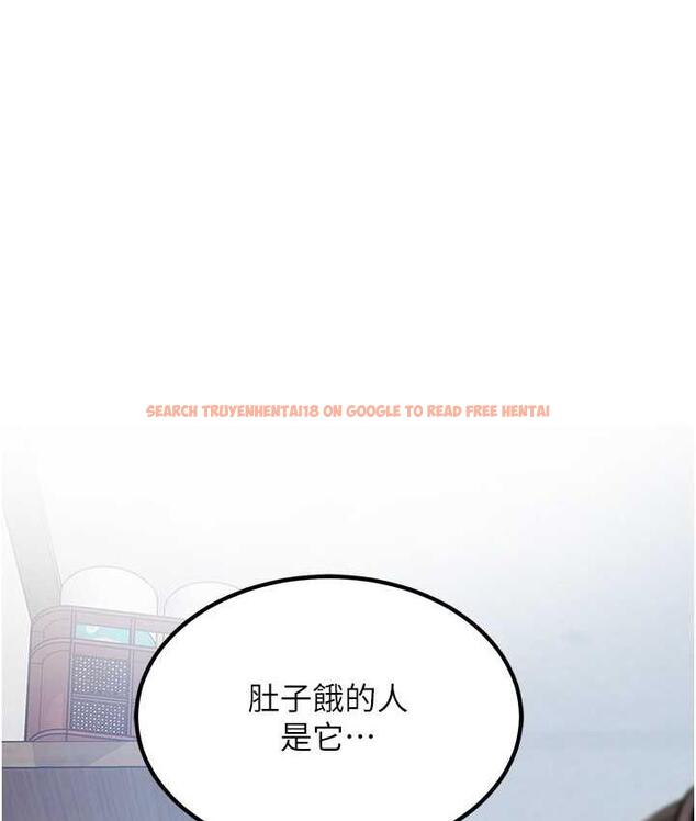 查看漫画地表最屌臥底幹員 - 第33話-同志，我的愛像洪水♥ - sayhentaiz.net中的1785971图片