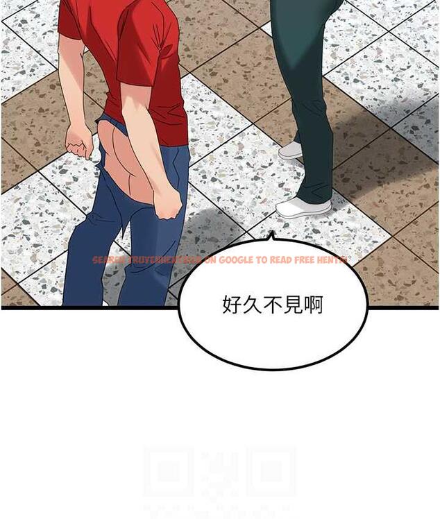 查看漫画地表最屌臥底幹員 - 第33話-同志，我的愛像洪水♥ - sayhentaiz.net中的1785988图片