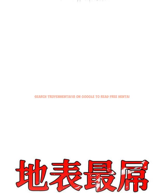 查看漫画地表最屌臥底幹員 - 第33話-同志，我的愛像洪水♥ - sayhentaiz.net中的1785995图片