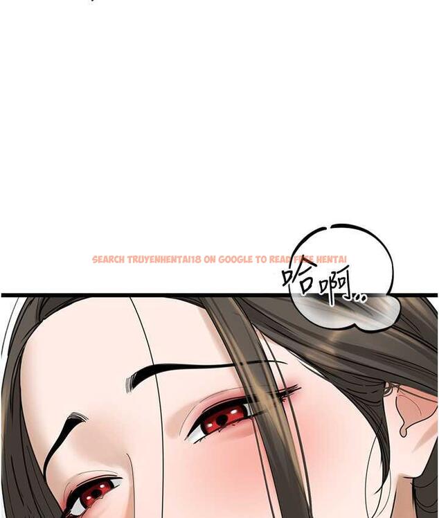 查看漫画地表最屌臥底幹員 - 第33話-同志，我的愛像洪水♥ - sayhentaiz.net中的1785998图片
