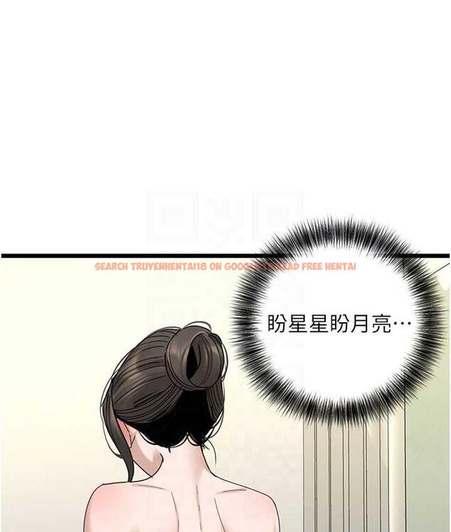 查看漫画地表最屌臥底幹員 - 第33話-同志，我的愛像洪水♥ - sayhentaiz.net中的1786000图片