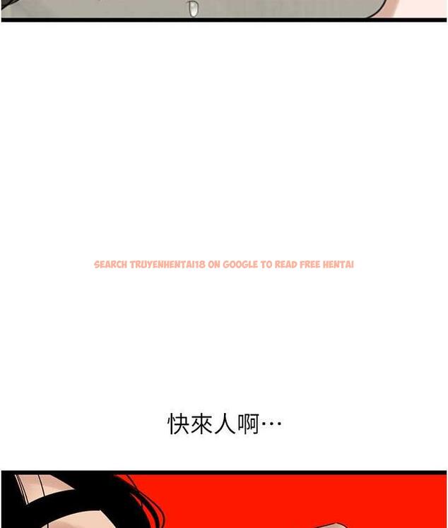 查看漫画地表最屌臥底幹員 - 第33話-同志，我的愛像洪水♥ - sayhentaiz.net中的1786019图片
