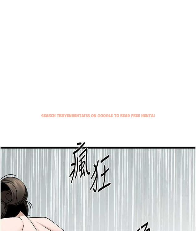 查看漫画地表最屌臥底幹員 - 第33話-同志，我的愛像洪水♥ - sayhentaiz.net中的1786028图片