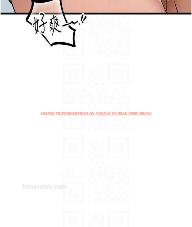 查看漫画地表最屌臥底幹員 - 第33話-同志，我的愛像洪水♥ - sayhentaiz.net中的1786030图片