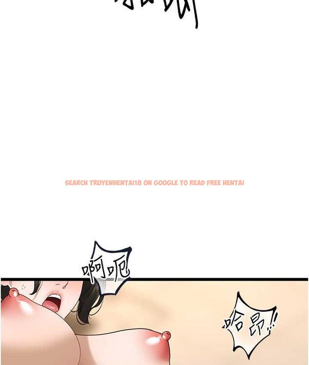查看漫画地表最屌臥底幹員 - 第33話-同志，我的愛像洪水♥ - sayhentaiz.net中的1786047图片