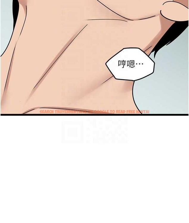 查看漫画地表最屌臥底幹員 - 第33話-同志，我的愛像洪水♥ - sayhentaiz.net中的1786053图片