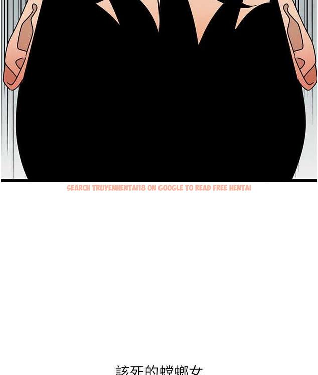 查看漫画地表最屌臥底幹員 - 第33話-同志，我的愛像洪水♥ - sayhentaiz.net中的1786062图片