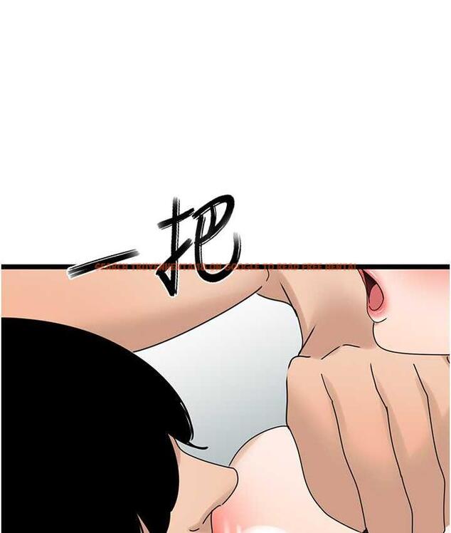 查看漫画地表最屌臥底幹員 - 第33話-同志，我的愛像洪水♥ - sayhentaiz.net中的1786077图片