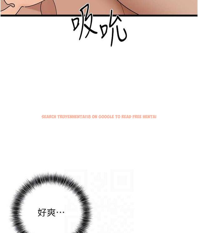 查看漫画地表最屌臥底幹員 - 第33話-同志，我的愛像洪水♥ - sayhentaiz.net中的1786079图片