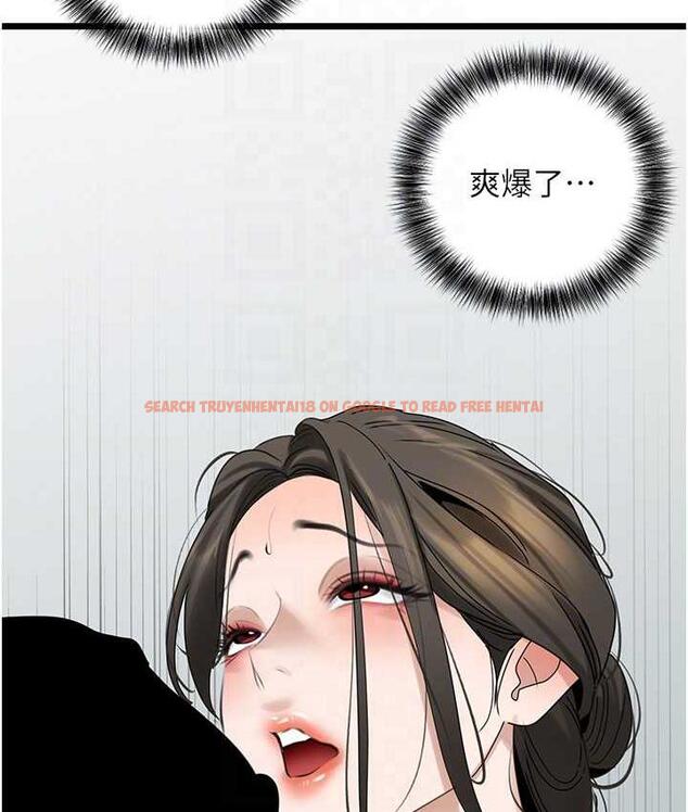 查看漫画地表最屌臥底幹員 - 第33話-同志，我的愛像洪水♥ - sayhentaiz.net中的1786080图片