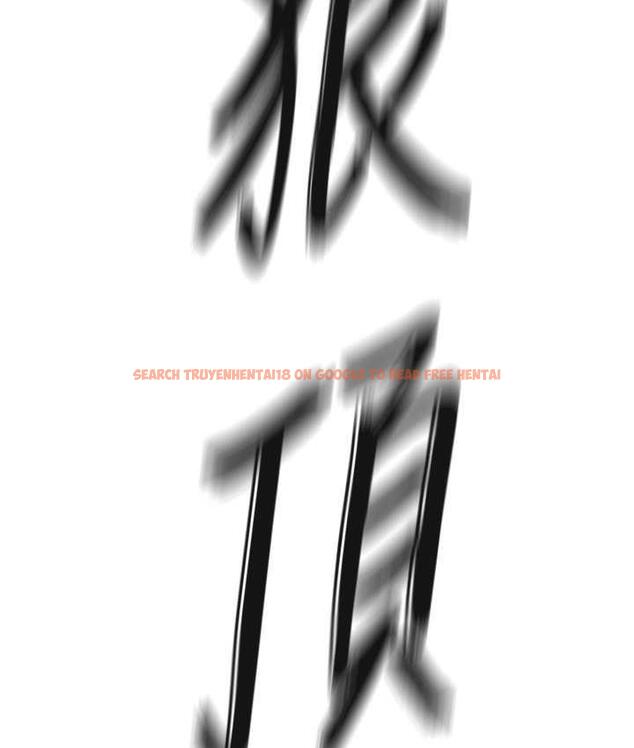 查看漫画地表最屌臥底幹員 - 第33話-同志，我的愛像洪水♥ - sayhentaiz.net中的1786094图片