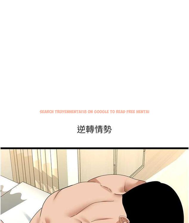 查看漫画地表最屌臥底幹員 - 第34話-爆菊完勝女間諜!! - sayhentaiz.net中的1806403图片