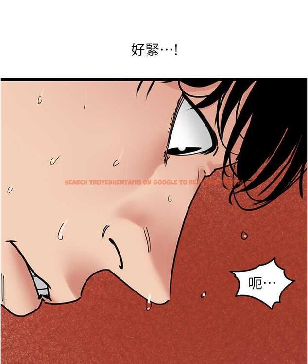查看漫画地表最屌臥底幹員 - 第34話-爆菊完勝女間諜!! - sayhentaiz.net中的1806412图片
