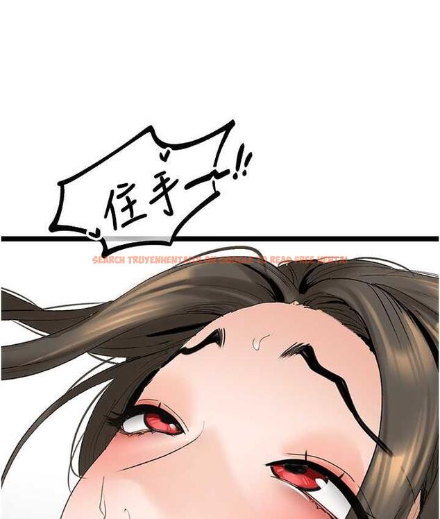 查看漫画地表最屌臥底幹員 - 第34話-爆菊完勝女間諜!! - sayhentaiz.net中的1806416图片