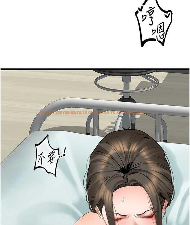 查看漫画地表最屌臥底幹員 - 第34話-爆菊完勝女間諜!! - sayhentaiz.net中的1806418图片