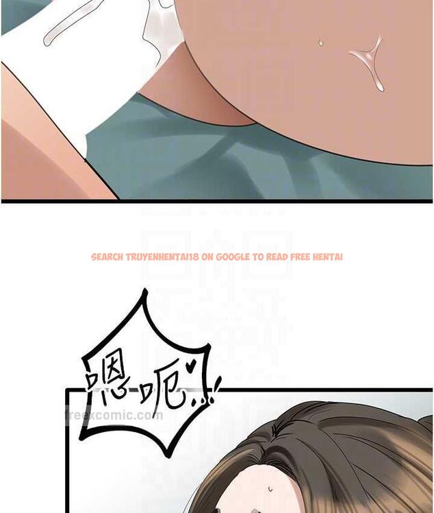 查看漫画地表最屌臥底幹員 - 第34話-爆菊完勝女間諜!! - sayhentaiz.net中的1806422图片