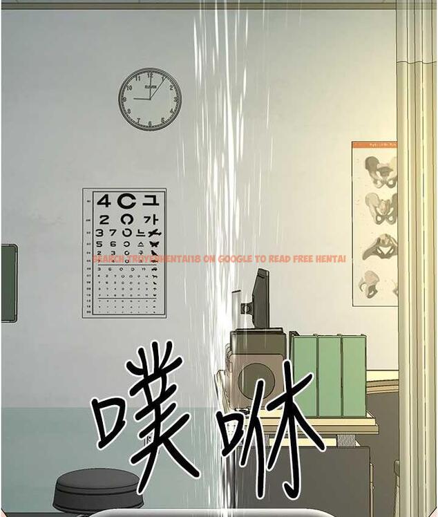 查看漫画地表最屌臥底幹員 - 第34話-爆菊完勝女間諜!! - sayhentaiz.net中的1806430图片