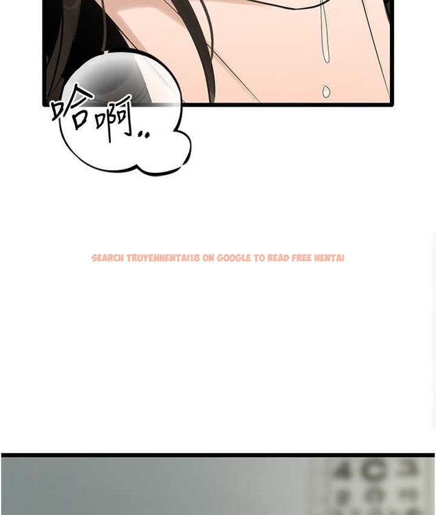 查看漫画地表最屌臥底幹員 - 第34話-爆菊完勝女間諜!! - sayhentaiz.net中的1806434图片