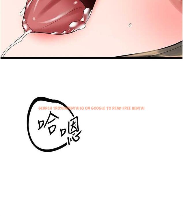 查看漫画地表最屌臥底幹員 - 第34話-爆菊完勝女間諜!! - sayhentaiz.net中的1806441图片