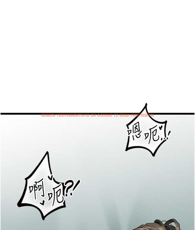 查看漫画地表最屌臥底幹員 - 第34話-爆菊完勝女間諜!! - sayhentaiz.net中的1806447图片