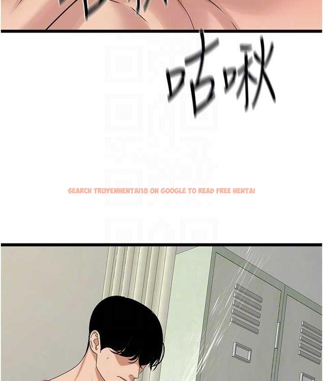 查看漫画地表最屌臥底幹員 - 第34話-爆菊完勝女間諜!! - sayhentaiz.net中的1806450图片