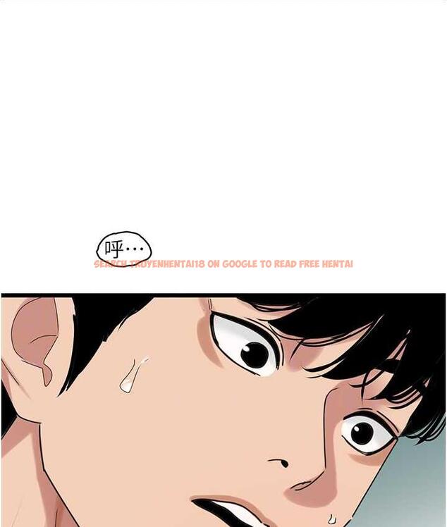 查看漫画地表最屌臥底幹員 - 第34話-爆菊完勝女間諜!! - sayhentaiz.net中的1806452图片
